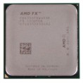 /album/produkty-amd/amd-fx-6350-front-jpg/